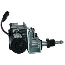 Wexco 12V Compact Drive Sys.1 Pivot