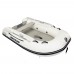 Quicksilver Airdeck 250 Inflatable Boat - 8 Foot