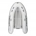 Quicksilver Aluminum Rib 270 Inflatable Boat With Aluminum V Floor