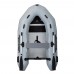 Quicksilver Sport 250 Inflatable Boat With Aluminum Floor