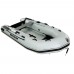 Quicksilver Sport 300 Inflatable Boat With Aluminum Floor