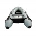 Quicksilver Sport 300 Inflatable Boat With Aluminum Floor