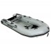 Quicksilver Sport 320 3.20 Meter Inflatable Boat With Aluminum Floor