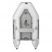 Quicksilver Tendy 240 - 2.4 Meter Inflatable Boat With Slatted Floor