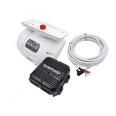 Simrad HALO 200X 50W Pulse Compression Radar System w/ 33' Cable