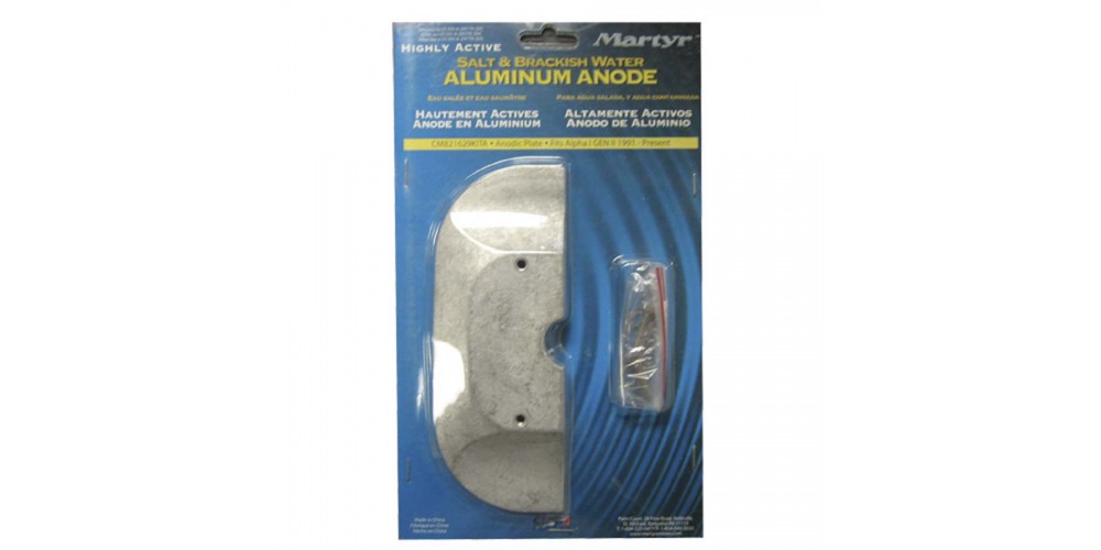 CMP Global Aluminum-Mercury Anode Kit