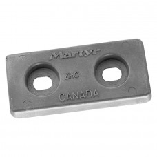 CMP Global Hull Anode-Aluminum